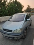 Opel Zafira A 2.0DTI 101к.с. Се продава на части, снимка 2