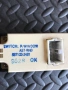 Превключвател за предни стъкла за Isuzu Trooper (2000) 8971332481, снимка 2