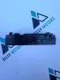 98414080 Bluetooth модул от Toyota Proace City 1.5 D4D, двигател YHT DV5RCF, 102 кс., 6 ск., снимка 3