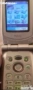 Nec N341i-добро състояние , снимка 1