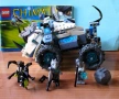 LEGO® Legends of Chima - модели 70131 и 70141, снимка 3