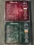 Щурците - Кирил Маричков - CD, снимка 9