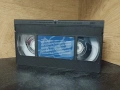 Видеокасета " Плачът на Слънцето" VHS, снимка 4