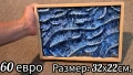 Декоративно пано, снимка 2
