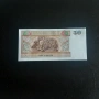 ⭐ Мианмар 50 киата 1977-1996 (виж описанието), снимка 2
