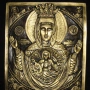 70. Икона Богородица с младенеца, снимка 2