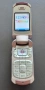 Samsung E530(2 бр.) - без батерии, снимка 5