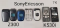 Панели за SonyEricsson Z300,K530,K300,J230,T250,W380,Z710,W205,C510,T303,M600,U10,S500,C903,Z550,K60, снимка 1