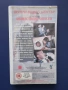 Видеокасета VHS Обществено Опасен, снимка 3