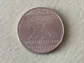 Саудитска Арабия 25 халал 2016 г., снимка 2