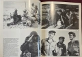 Силите на Запада в Централна Европа по време на Студената война / Allied Forces Central Europe, снимка 14