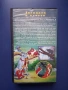 Видеокасета VHS Лисицата и Кучето / Анимация, снимка 4