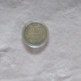 10 стотинки 1881 година , снимка 4