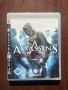 Playstation 3 игри , снимка 1