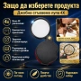 Джобна сгъваема увеличителна ръчна лупа мини 4X увеличение за четене етикети малка деца насекоми, снимка 6