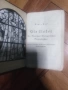 евангелски песнопения 1901г, снимка 2