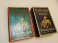 Тихият Дон. Том 1-2. Книга 1-4 - Михаил Шолохов т.к., снимка 2