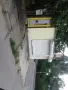 Търговскo помещение, снимка 2
