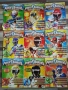 19 броя списания комикси "Power Rangers" 2009-2010, снимка 2