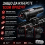 Компактен червен лазерен мерник лазер за въздушен пистолет глок макаров еърсофт въздушна пушка, снимка 5