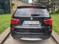 BMW xDrive30D X-Line M Packet Facelift, снимка 5