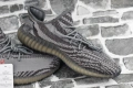 Маратонки Adidas Yeezy boost - нови 45 1/2, снимка 2
