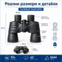 Мощен бинокъл Olympus 10×50 DPSI за наблюдение на птици животни лов далечни разстояния олимпус, снимка 4