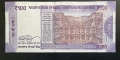 Индия. 100 рупии. 2025. UNC, снимка 2