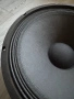 Говорител Eminence Kappa 15A 450/900W перфектен, снимка 1