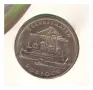 5 МАРКИ 1988 ГОДИНА В НУМИЗМАТИЧЕН ПЛИК (Numisbrief)  - ГДР, снимка 2
