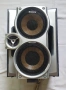 Тонколони SONY SS-RG440, снимка 2