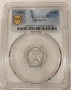 50 стотинки 1910 AU 53 PCGS, снимка 1