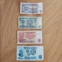 Банкноти България 1974г. левове 1,2,5 и 10, снимка 2
