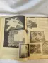 Сборник списания „Икономия и домакинство“ (1936–1937 г.) Съдържание: Общо 7 броя. , снимка 2