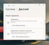 Core i7 1185G7\16GB RAM\256GB SSD\14"FHD IPS TouchScreen \Lenovo T14s Gen 2, снимка 10