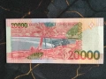 Банкнота - Сао Томе и Принсипи - 20000 добрас UNC | 2013г., снимка 2