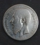 Стара Сребърна монета от Белгия 2 Франка 1867 година , снимка 2