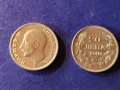 Монети от 1888 до 1943, снимка 11