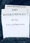 Долга рокля тип noтник Nuna Lie (Made in Italy), размер XS - тъмносив меланж, снимка 12