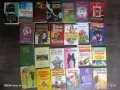 Книги по 2 евро , снимка 1