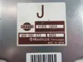 Модул за управление за Nissan Murano Z51 3.5 V6 (2009) 416501AA0A OEM, снимка 1
