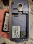 Sony Ericsson P900&LG KE970 Shine JAGA TV, снимка 5