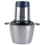 Чопър, 2 литра, 300W, снимка 1
