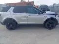 land rover нов внос , снимка 1
