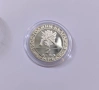 2 лева 1981 година Хайдушко Въстание - серия 1300 г.България, снимка 2