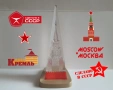 Сувенири от Париж и Москва, снимка 17