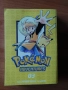 Pokemon Adventures Collector's Edition, Vol. 3 манга manga покемон, снимка 1
