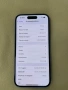 Iphone 16 128gb в гаранция , снимка 3