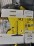 Парочистачка KARCHER SC 1, 1200W, 3 bar, 250 мл, 5 м, снимка 5