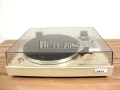 Грамофон Akai ap-b20c , снимка 1